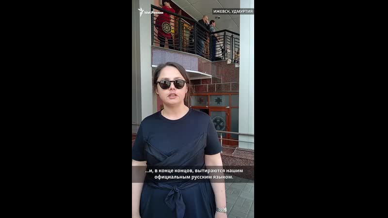 В ижевске простились с альбертом разиным