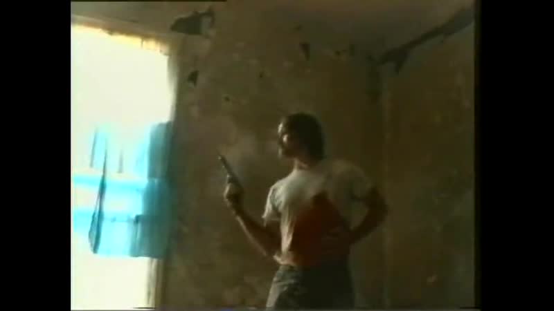 Зловещий / sinyster / sinistre (1996)