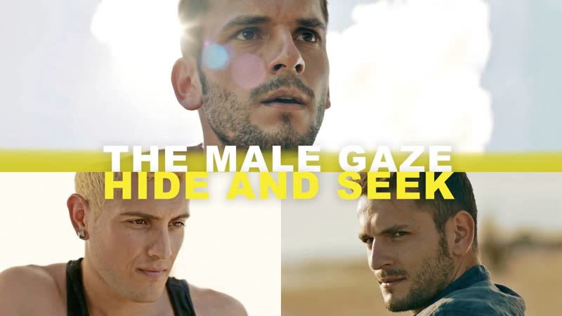 Мужской взгляд прятки – the male gaze hide and seek (2021)
