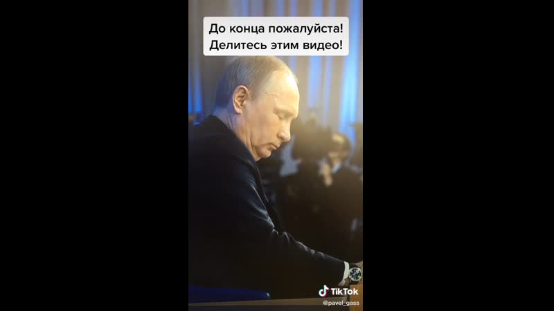 Газпром национальное достояние кучки олигархов