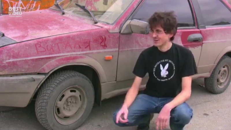 Меня зовут виталя