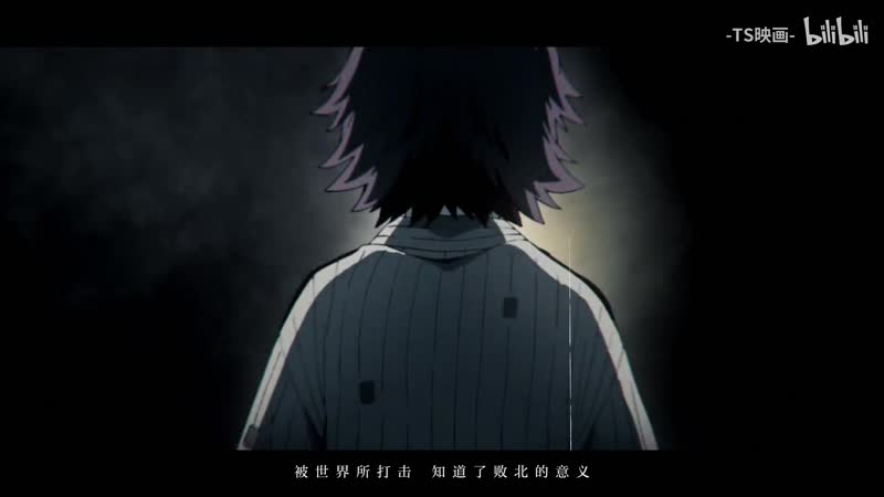 【鬼灭之刃】 绽放吧！红莲之花！ 完结纪念
