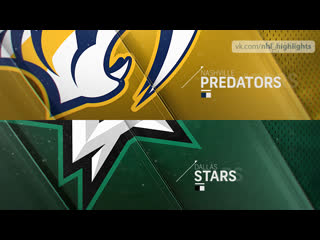 Nashville predators vs dallas stars feb 19, 2019 highlights hd