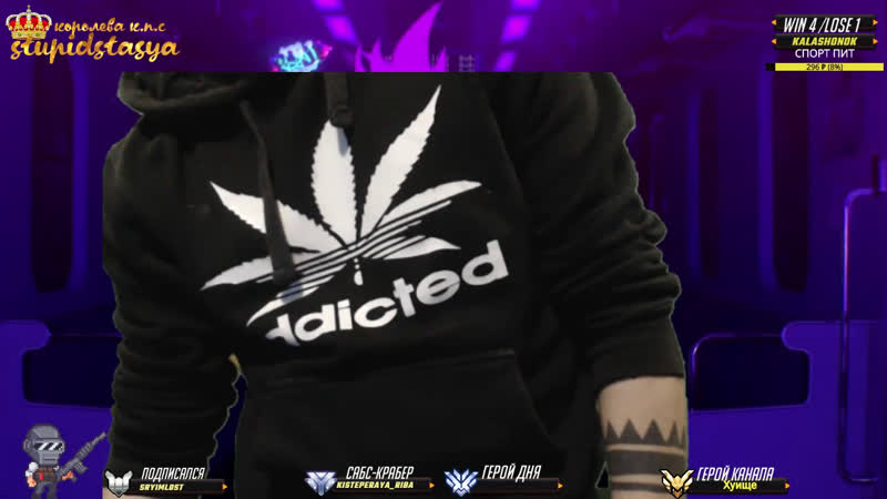 Make peace with scorpi/partygame/1000h rein