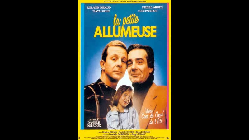 Маленькая кокетка la petite allumeuse (1987) франция, швейцария
