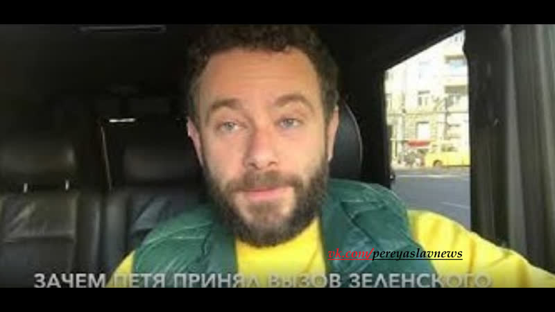 Журналист хорошо знающий порошенко объяснил почему порошенко принял вызов зеленского