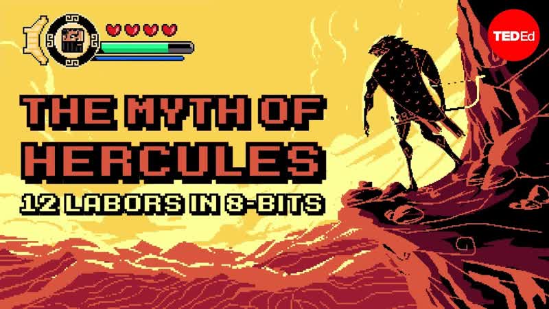 The myth of hercules 12 labors in 8 bits ted (12 подвигов геракла)