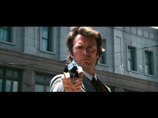 Грязный гарри | dirty harry (1971) повезёт ли мне? | do you ( i ) feel lucky punk