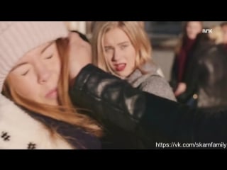 Skam af // eva x iben // 1x07