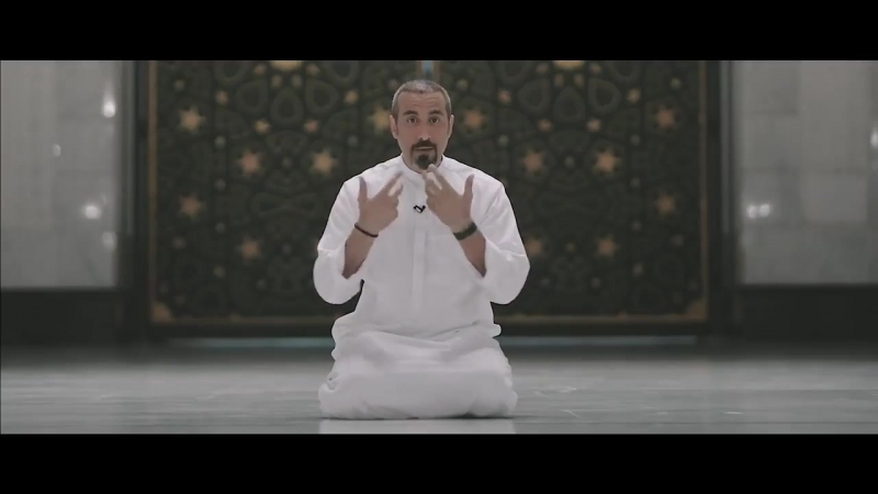 Мечеть аль харам