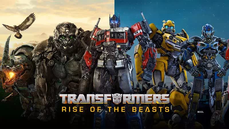 Трансформеры восхождение звероботов (2023) transformers rise of the beasts