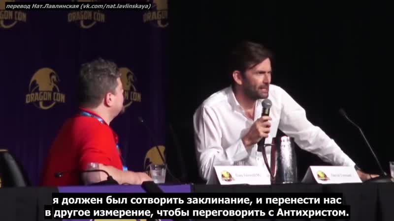David tennant on being bitten by the hellhound, dragon con panel