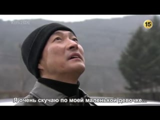 [pathos loonies]goodbye solo e04