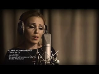 Ms1 ║gohar hovhannisyan sandi erge 2015