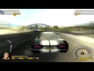 Flatout 2 #30 street finals