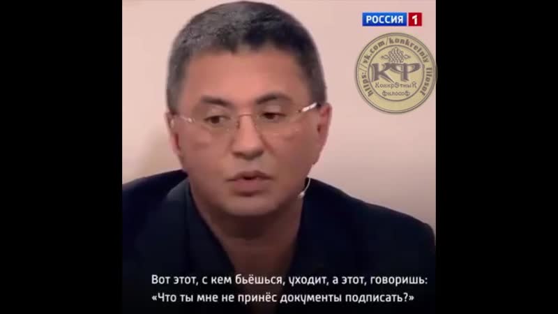 Присутствие бога