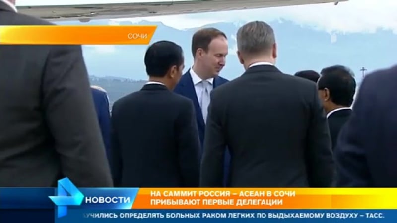 Мировые лидеры съезжаются в сочи на саммит россия асеан