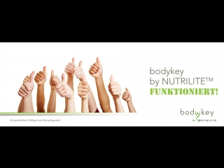 Программа снижения веса bodykey by nutrilite от amway