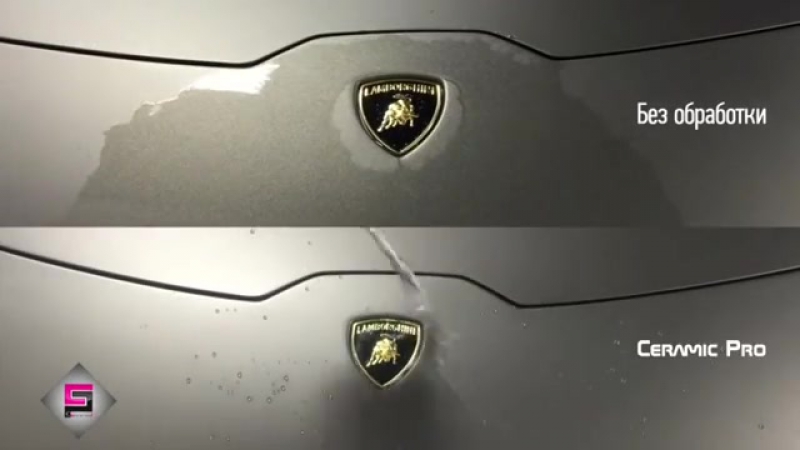 Можно ли наносить состав ceramic pro 9h на матовую поверхность?