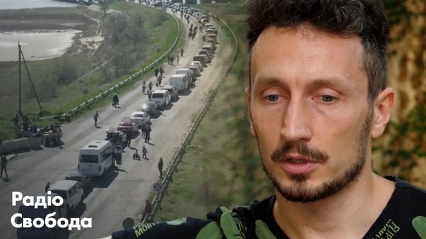 «фильтрация» на выезде из херсона как это происходит | история херсонца, вырвавшегося из оккупации