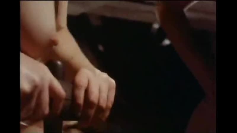 Auch fummeln will gelernt sein