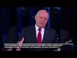 Сенатор мизулина заявила, что наличие у россиян прав делает их несвободными! а отсут mp4