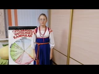 Настя федотова