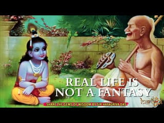 Real life is not a fantasy & share a mic kirtan