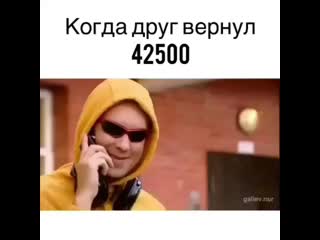 Astana press 20200420 173134 0 mp4