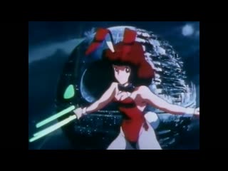 Daicon iv opening animation