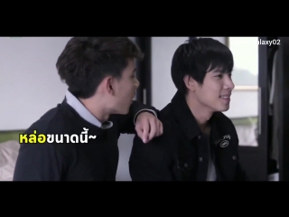 Max tul kissing scene bts @together with me