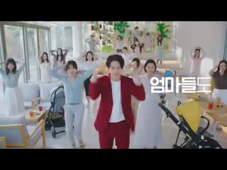 [videocf] 190726 kim heechuls new dr groot cf heechul 김희철 희철 superjunior 슈퍼주니어 drgroot 닥터그루트