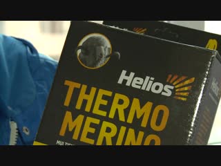 Термобелье thermo merino tm helios