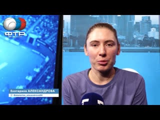 Ekaterina alexandrova ¦ my story | australian open