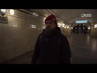 [onliner] реальная россия хотел покорить москву, но что то пошло не так