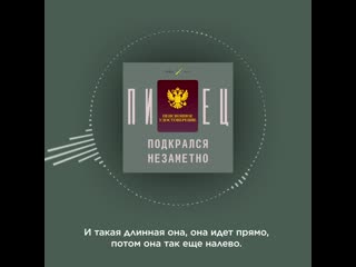 «хочу спасти хотя бы одну человеческую жизнь» как в 57 стать пожарной