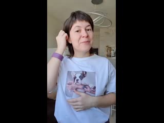 Lena inneiro 20210223 081557 0 mp4