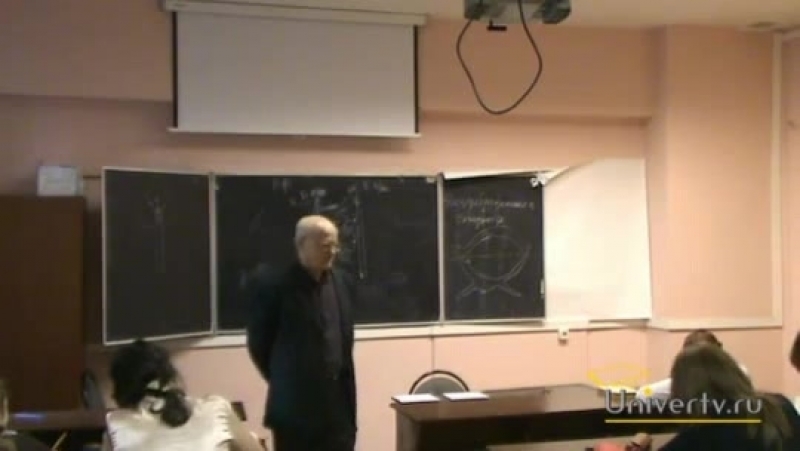 Безденежных б н лекция 11 функции структур продолговатого и среднего мозга часть2