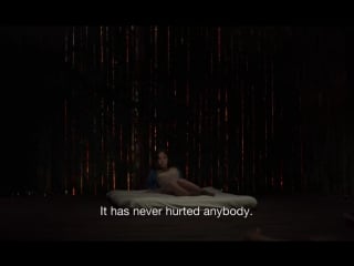 La región salvaje trailer