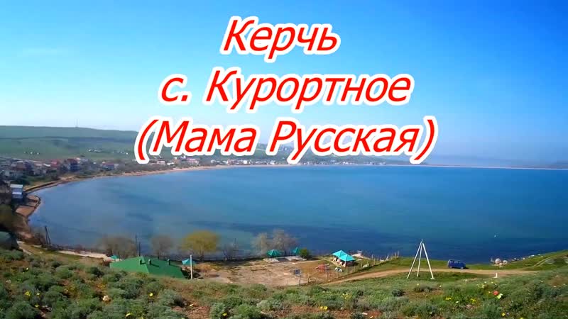 Рыбалка porn video – Мама русская – генеральские пляжи и рыбалка