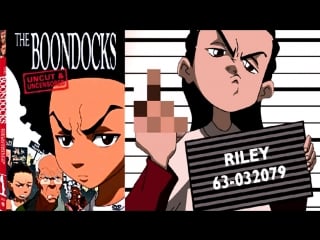 Гетто / the boondocks [ survival niga ] рус/fps 29/hd 720 p