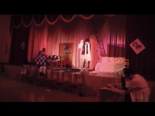 2 часть спектакля "полнолуние" 27 марта 2016 года в дк "кубань"