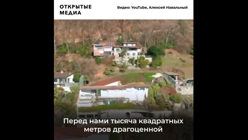 Росгвардия хочет сбивать квадрокоптеры