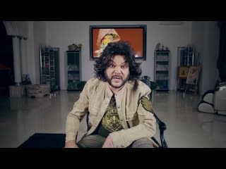 Киркоров просил показать письку