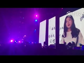 [cut] 170506 'promise' nanjing concert @ ztao 'reluctantly'