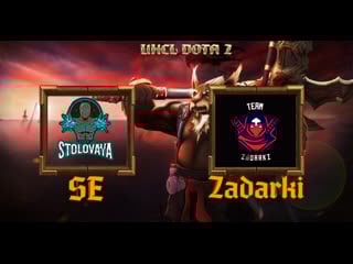 Ukcl dota 2 | se zadarki (live)
