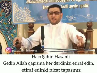 لا اله الا الله on instagram kimə allahı zikr 0(mp4) mp4