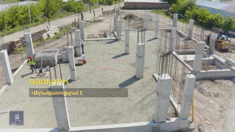 Nikol pashinyan նիկոլ փաշինյան կապիտալ ներդրումներ