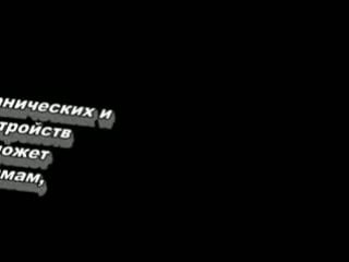 Schoolradio онанизм (учебный фильм по технике безопасной мастурбации для школьников 5 7 классов) не xxx порно, но задорно!