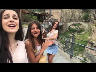 Trio mandili ertma bichma